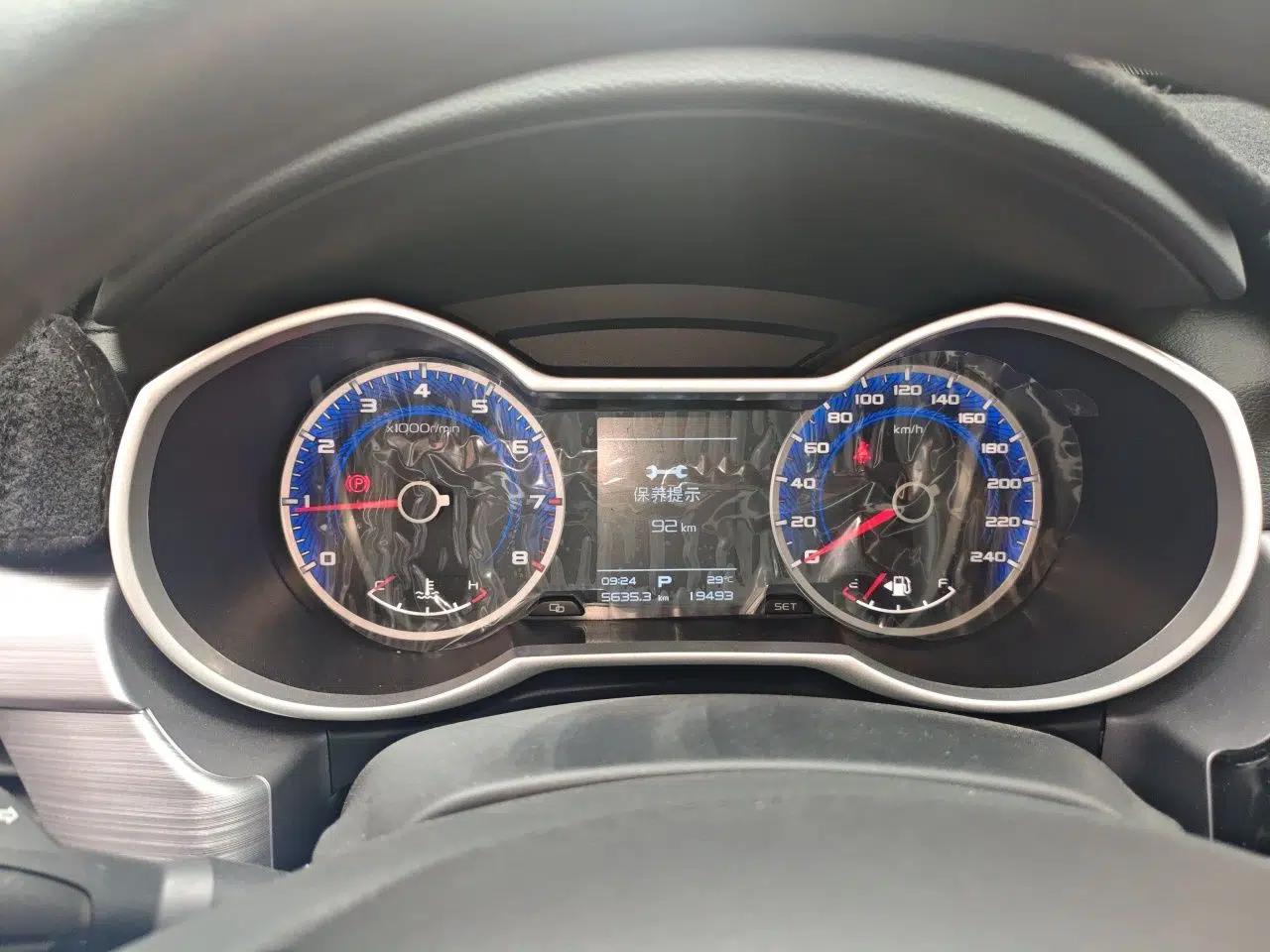 Geely Auto Emgrand X7 Sport 2021 Million Edition 1.8TD DCT Two-Wheel Drive Comfort Model — миниатюра 11