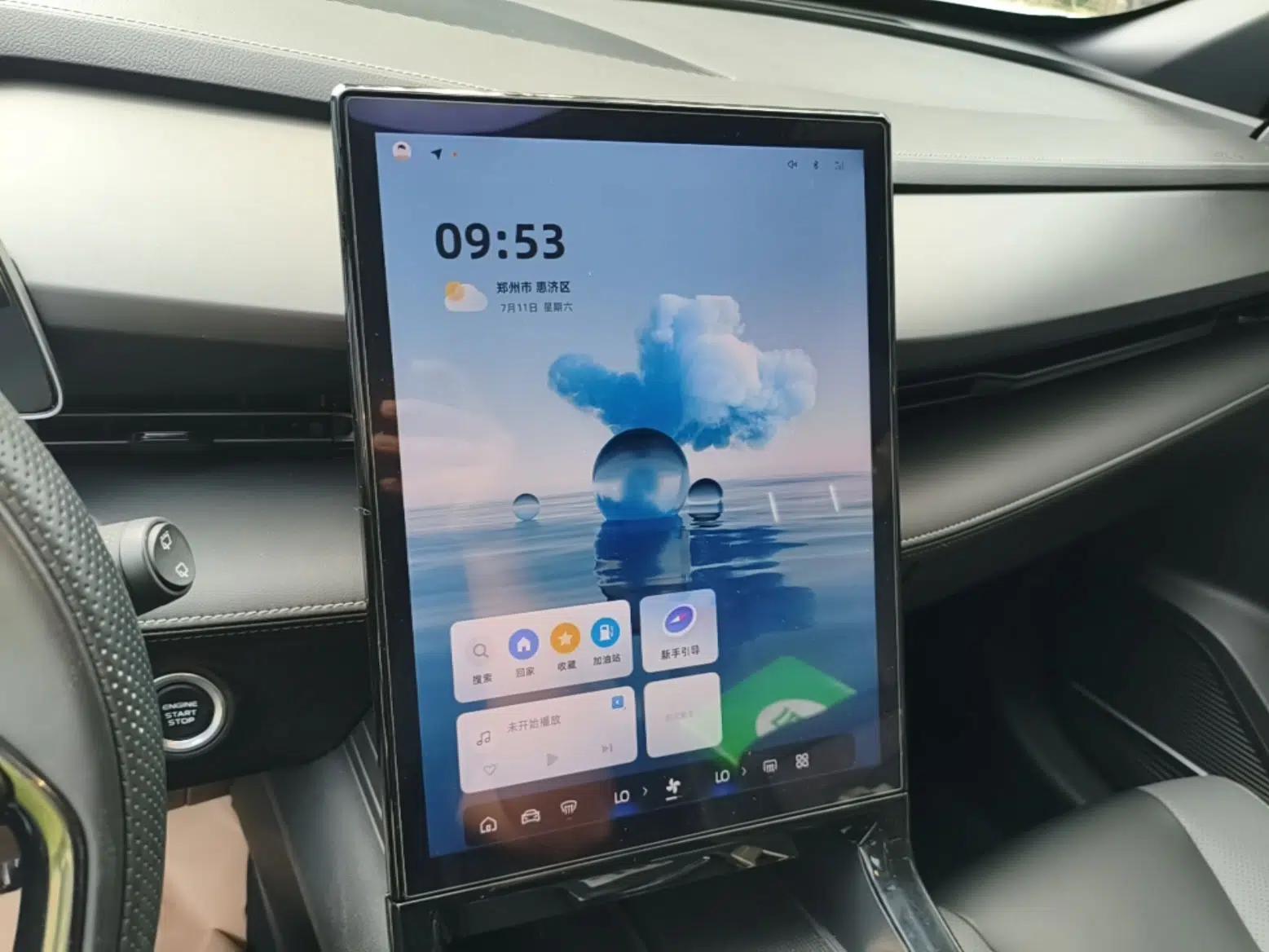 Geely Auto Emgrand X7 Sport 2023 Boyue COOL 1.5TD Smart Connect+ — миниатюра 20