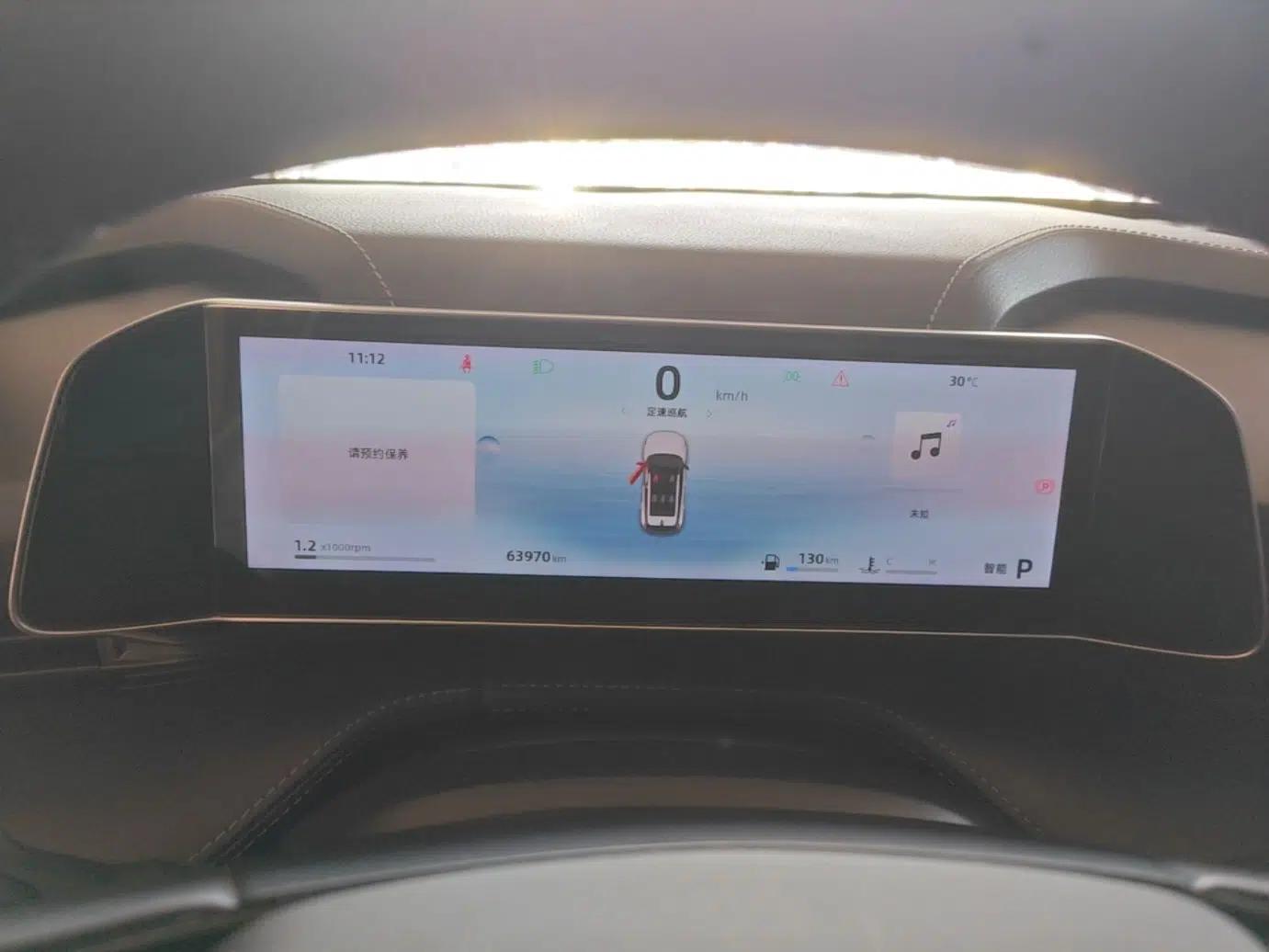 Geely Auto Emgrand X7 Sport 2023 Boyue COOL 1.5TD Smart Connectivity Model — миниатюра 14