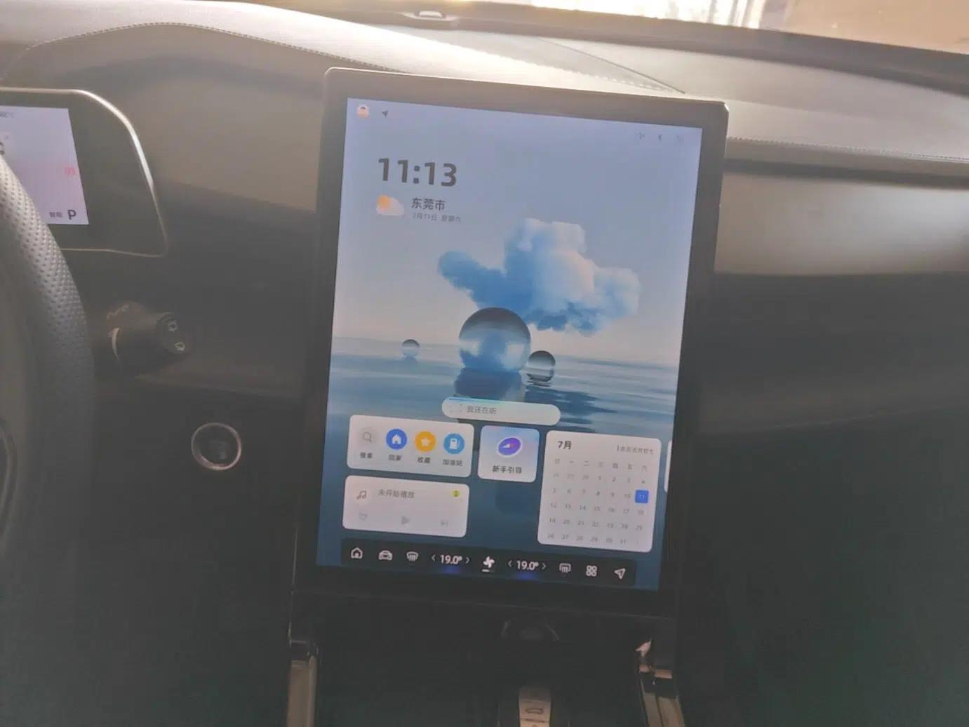Geely Auto Emgrand X7 Sport 2023 Boyue COOL 1.5TD Smart Connectivity Model — миниатюра 15