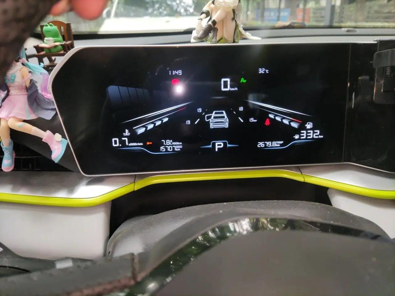 Geely Auto Coolray 2023 Bin Yue COOL 1.5TD DCT Champion Edition — миниатюра 11