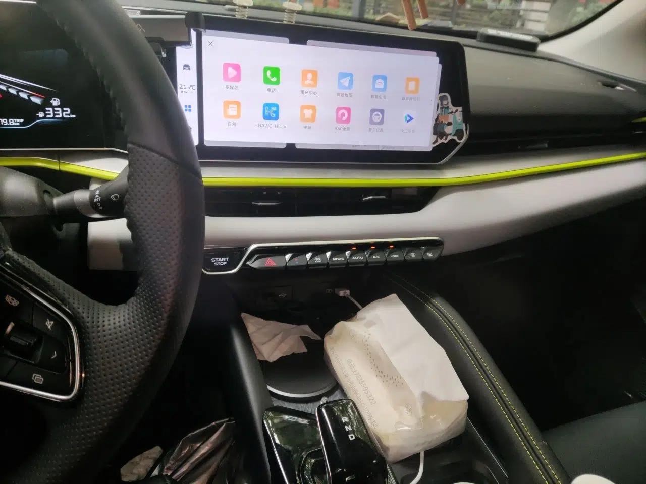 Geely Auto Coolray 2023 Bin Yue COOL 1.5TD DCT Champion Edition — миниатюра 13