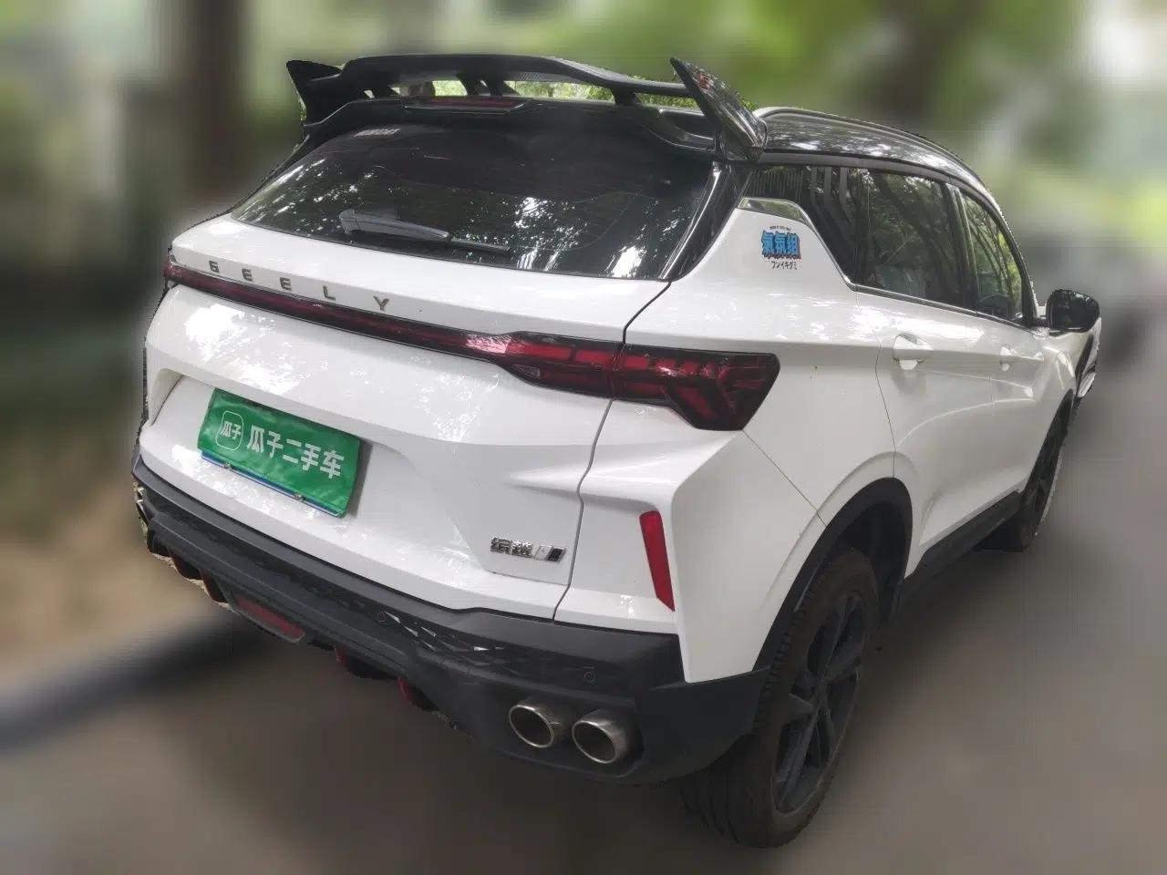 Geely Auto Coolray 2023 Bin Yue COOL 1.5TD DCT Champion Edition — миниатюра 6