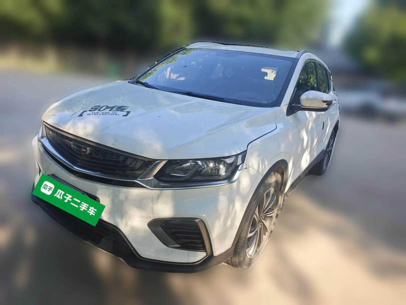 Geely Auto Coolray 2019 260T DCT Knight China VI Standard — миниатюра 1