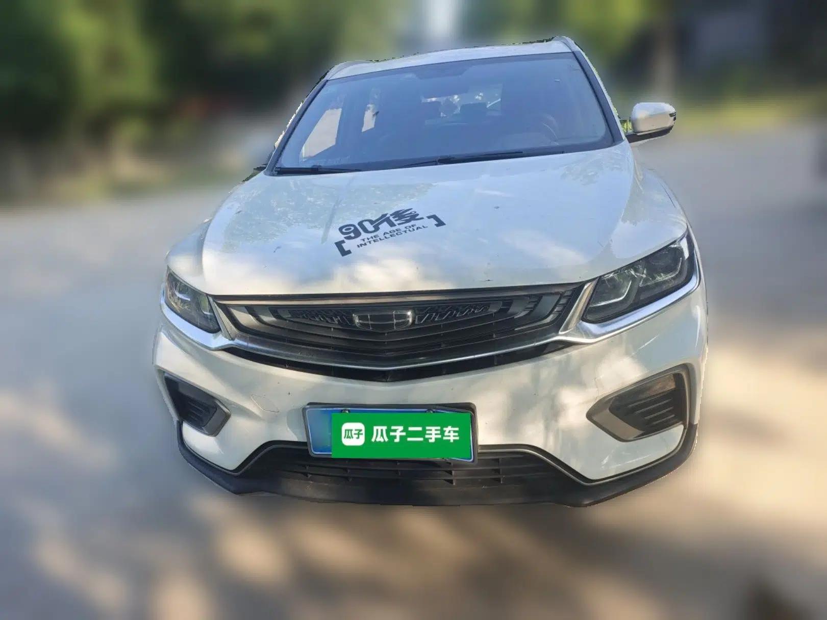 Geely Auto Coolray 2019 260T DCT Knight China VI Standard — миниатюра 2