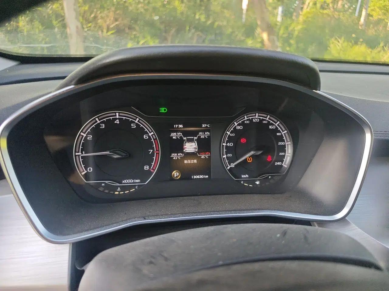 Geely Auto Coolray 2019 260T DCT Knight China VI Standard — миниатюра 11