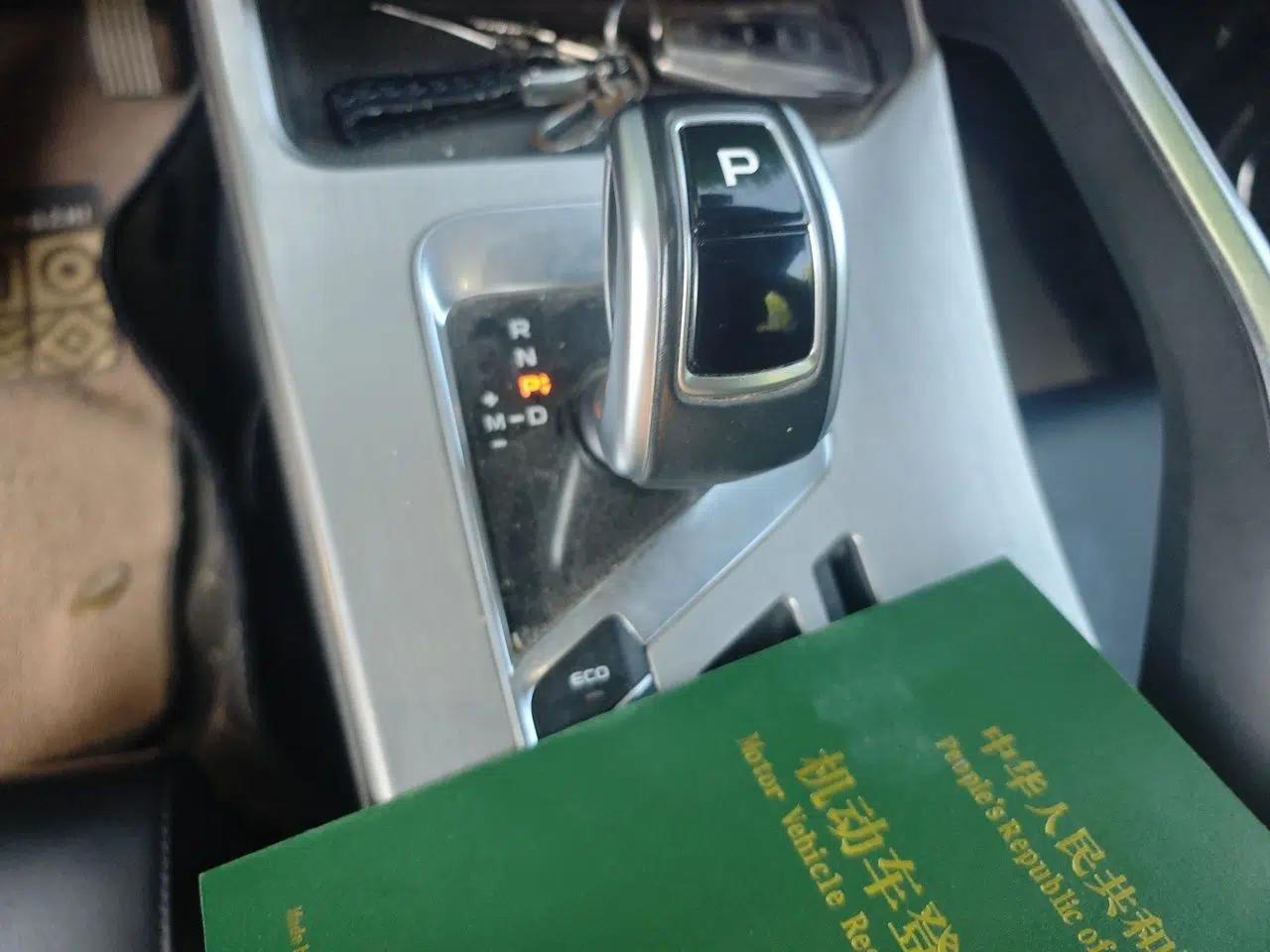 Geely Auto Coolray 2019 260T DCT Knight China VI Standard — миниатюра 14