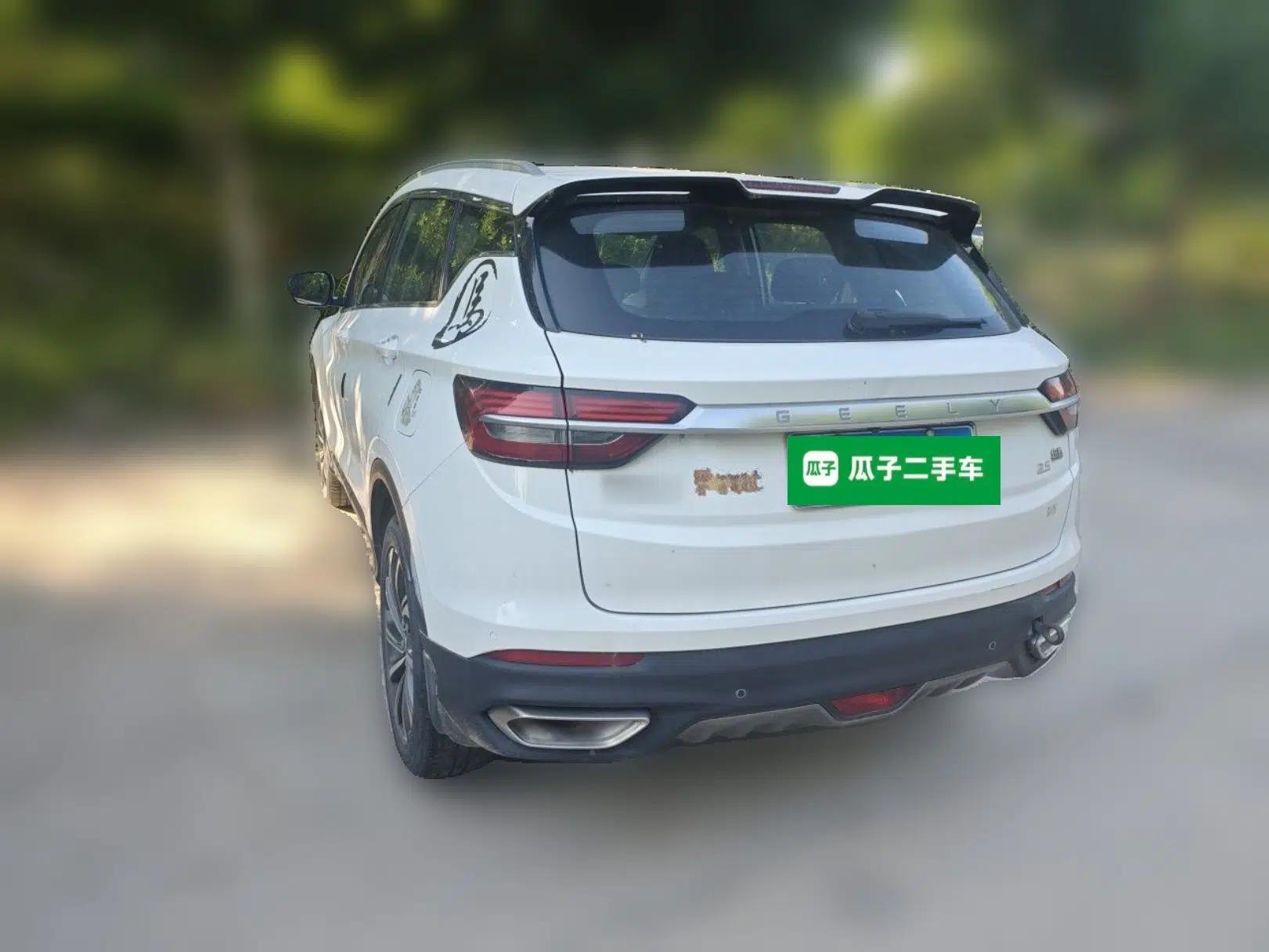 Geely Auto Coolray 2019 260T DCT Knight China VI Standard — миниатюра 4
