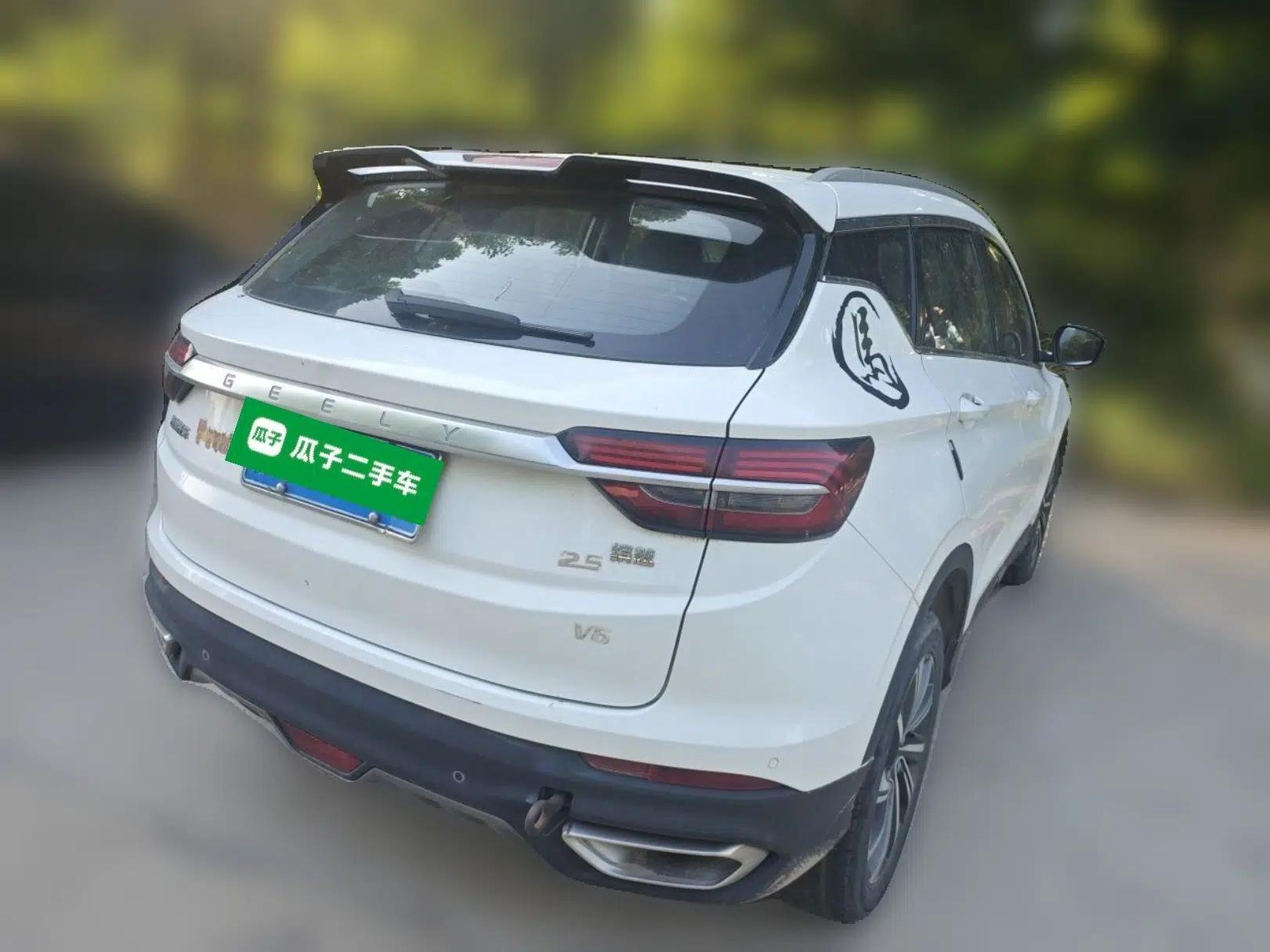 Geely Auto Coolray 2019 260T DCT Knight China VI Standard — миниатюра 6