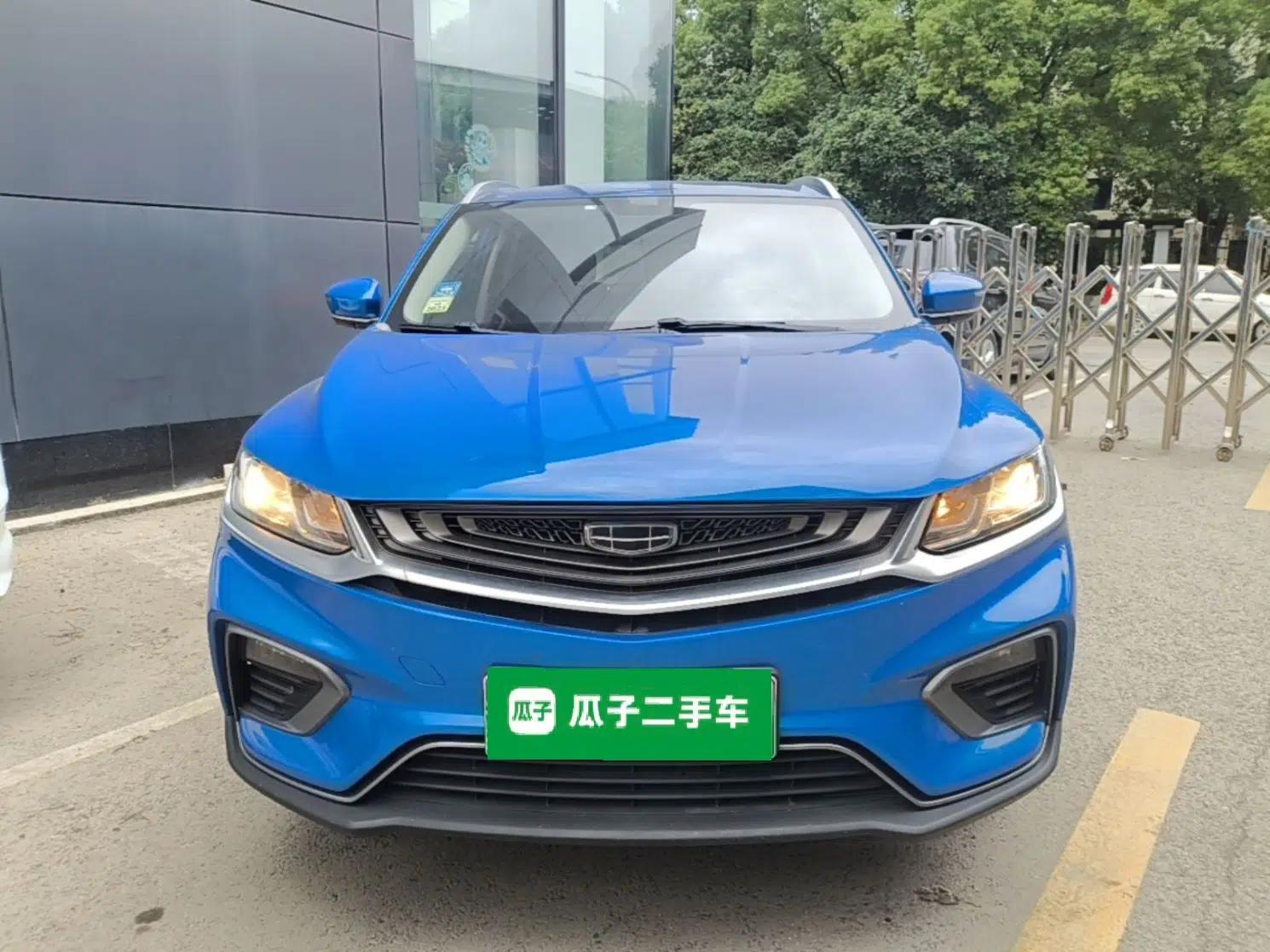 Geely Auto Coolray New Energy 2020 1.5T ePro Higher — миниатюра 2