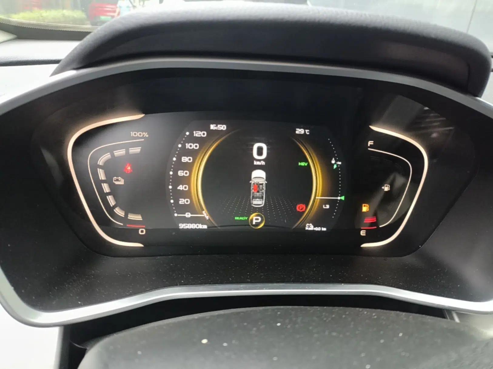 Geely Auto Coolray New Energy 2020 1.5T ePro Higher — миниатюра 19