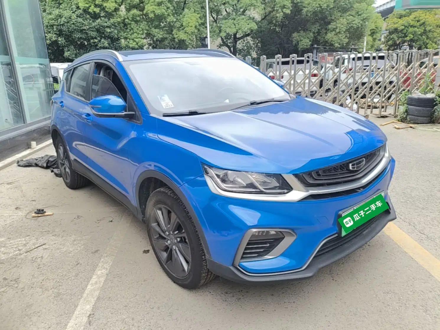 Geely Auto Coolray New Energy 2020 1.5T ePro Higher — миниатюра 3