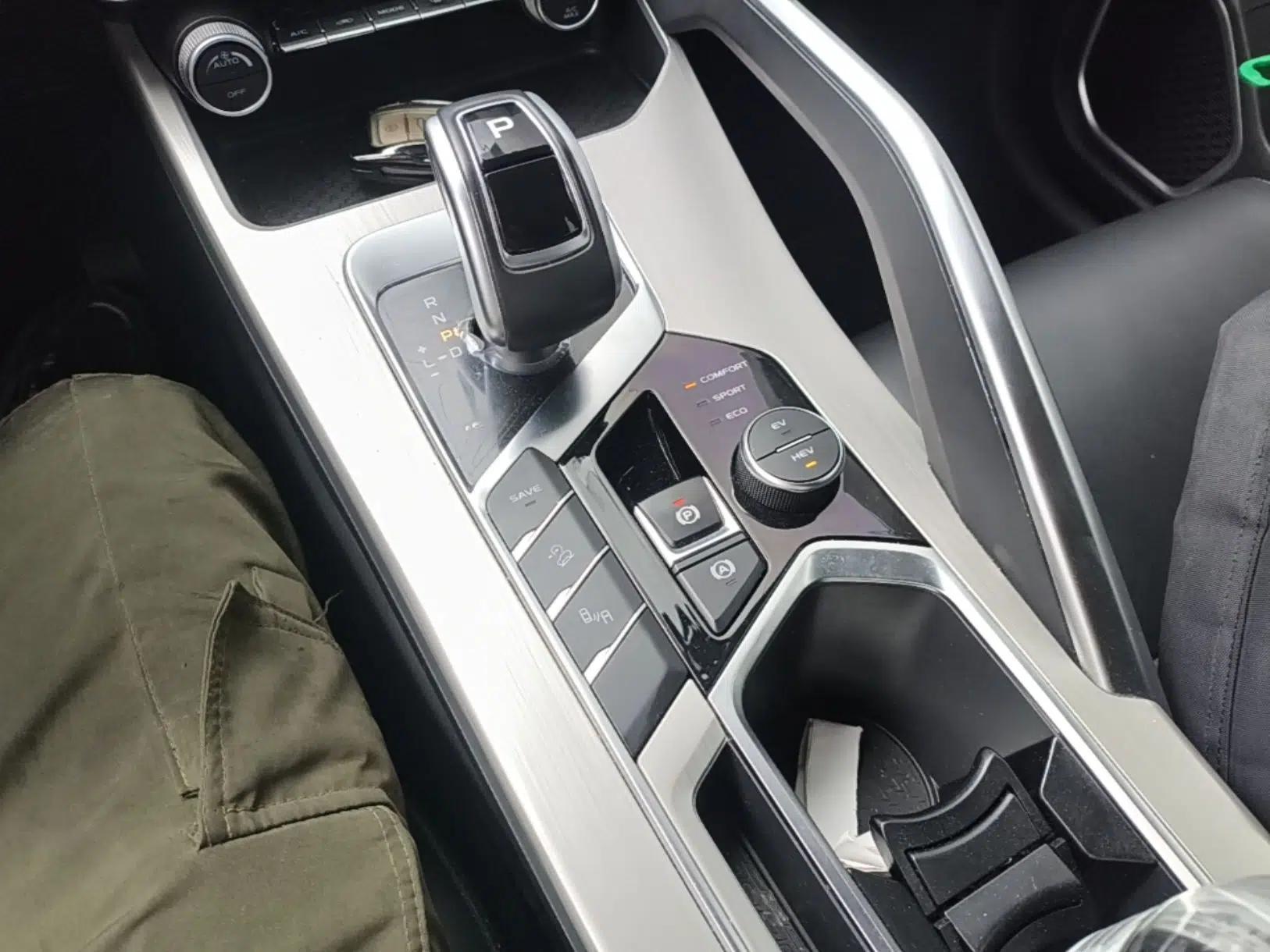 Geely Auto Coolray New Energy 2020 1.5T ePro Higher — миниатюра 21