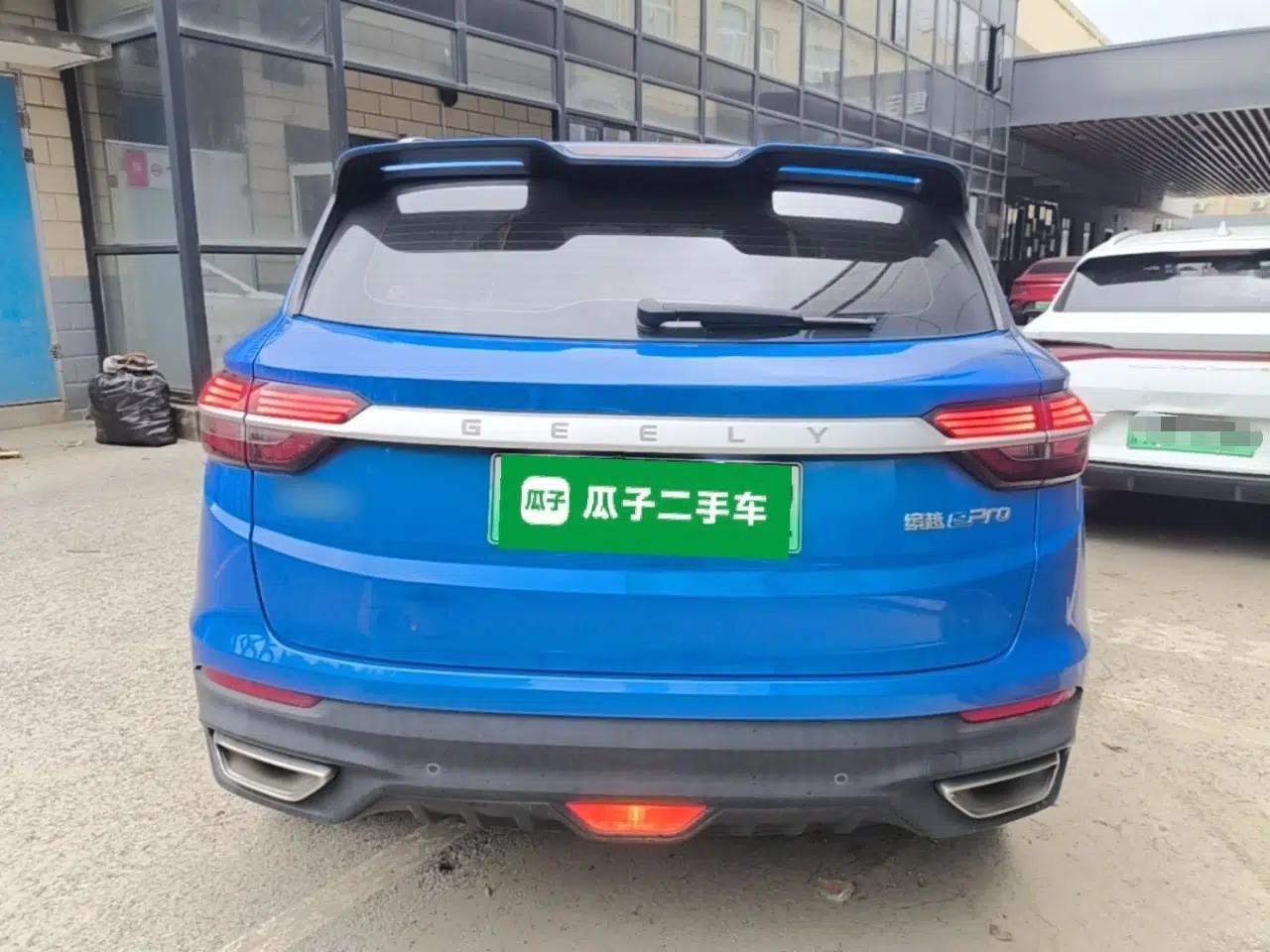 Geely Auto Coolray New Energy 2020 1.5T ePro Higher — миниатюра 5