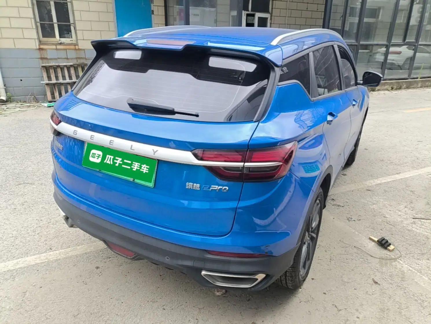 Geely Auto Coolray New Energy 2020 1.5T ePro Higher — миниатюра 6