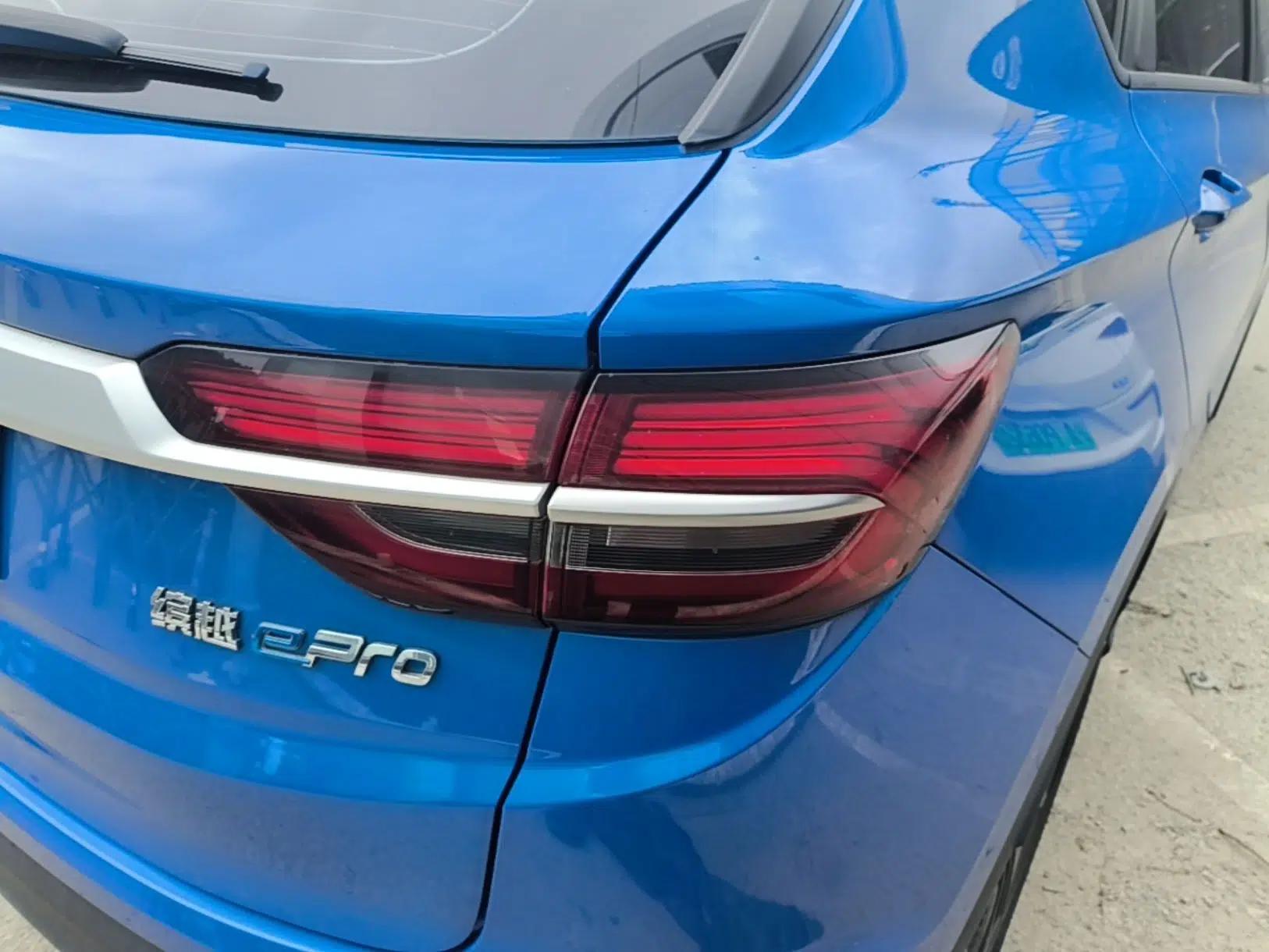 Geely Auto Coolray New Energy 2020 1.5T ePro Higher — миниатюра 9