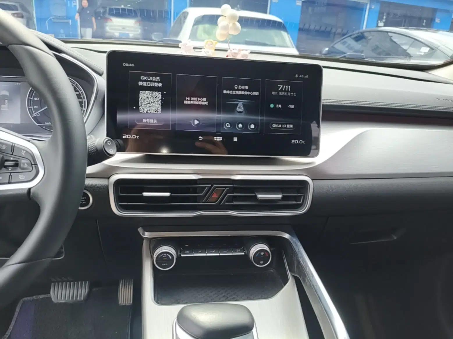 Geely Auto Coolray 2021 1.4T DCT Diamond Edition — миниатюра 15