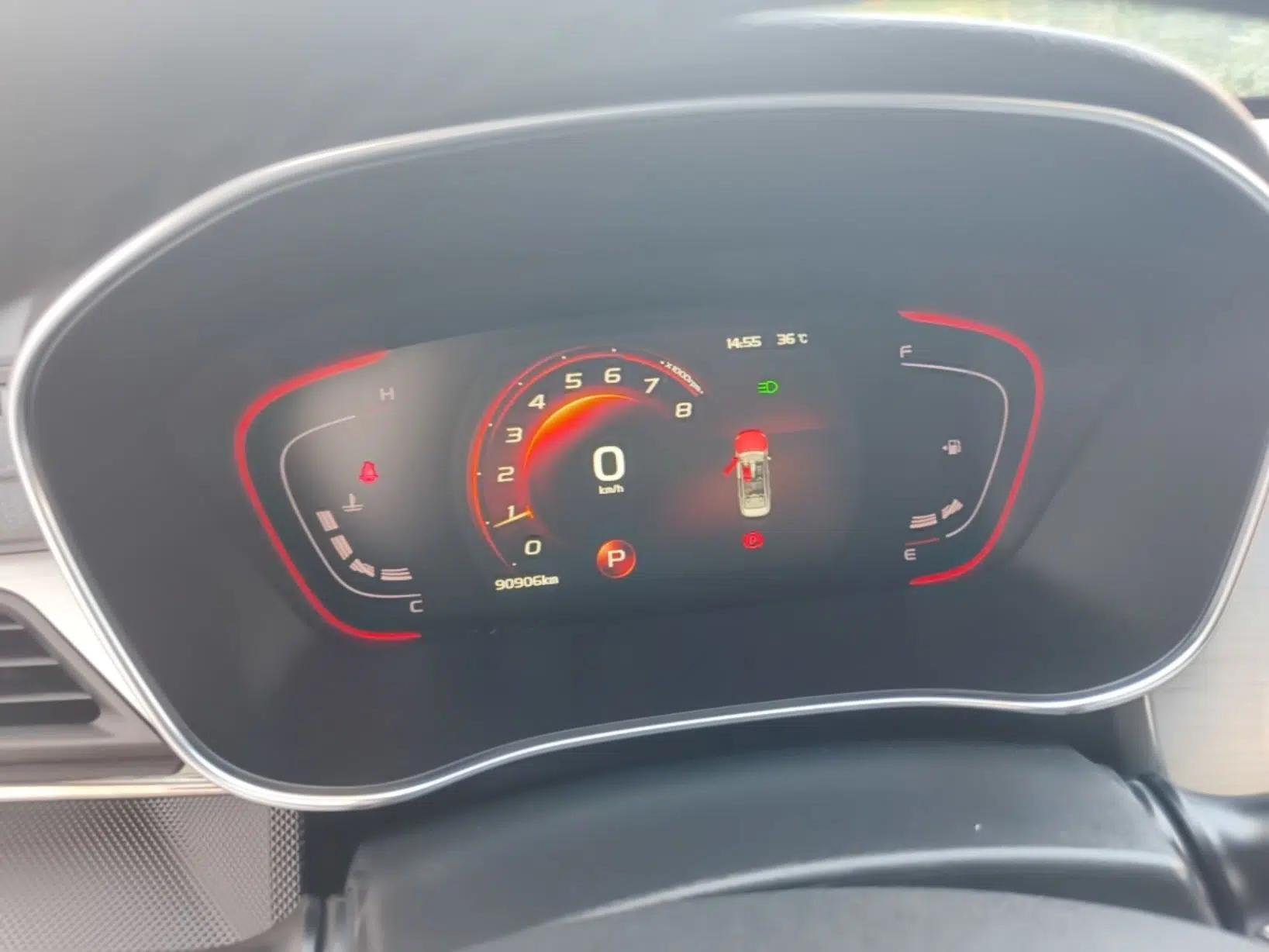 Geely Auto Binray 2018 14T CVT Binyi Edition — миниатюра 14