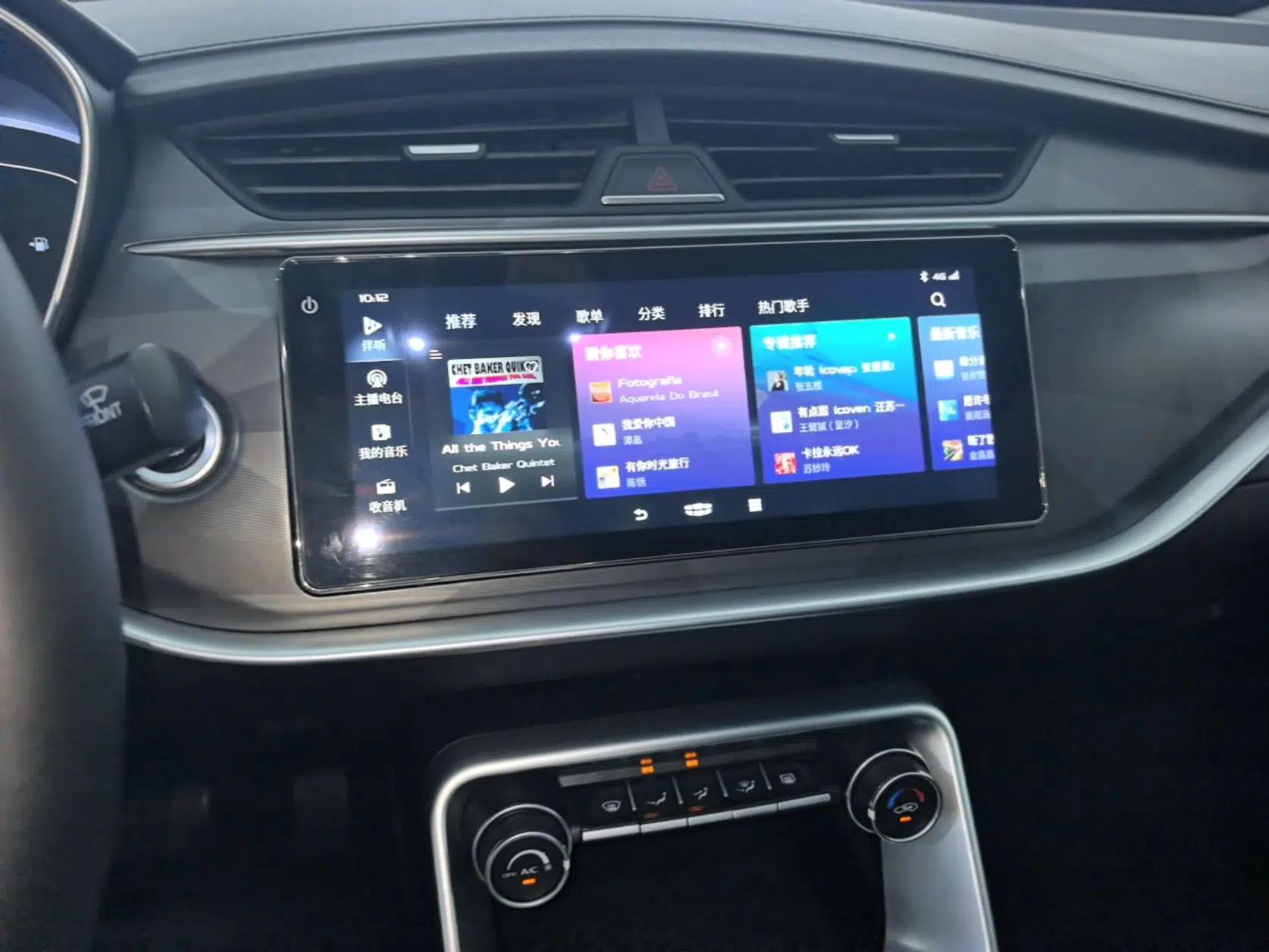 Geely Auto Binray 2021 1.4T CVT Asian Games Edition — миниатюра 20