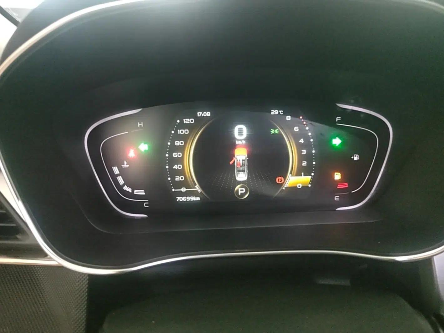 Geely Auto Binray 2018 14T CVT Binyi Edition — миниатюра 14