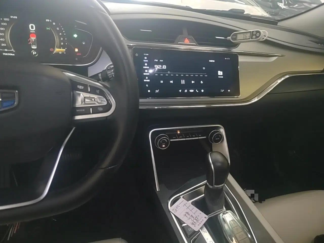 Geely Auto Binray 2018 14T CVT Binyi Edition — миниатюра 15