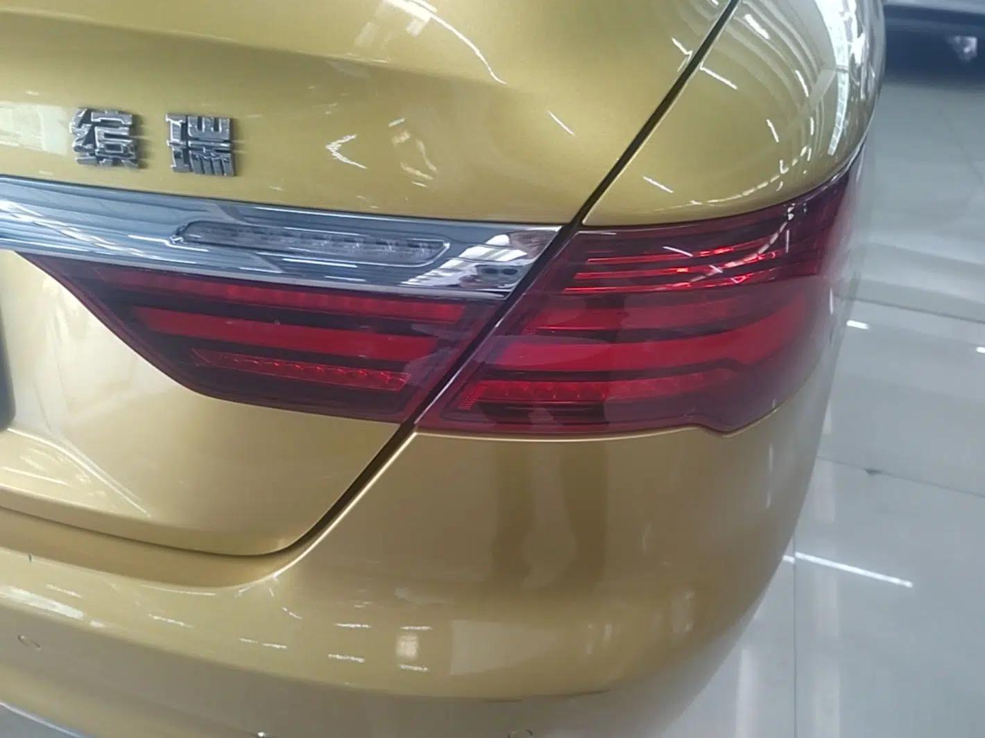 Geely Auto Binray 2018 14T CVT Binyi Edition — миниатюра 9