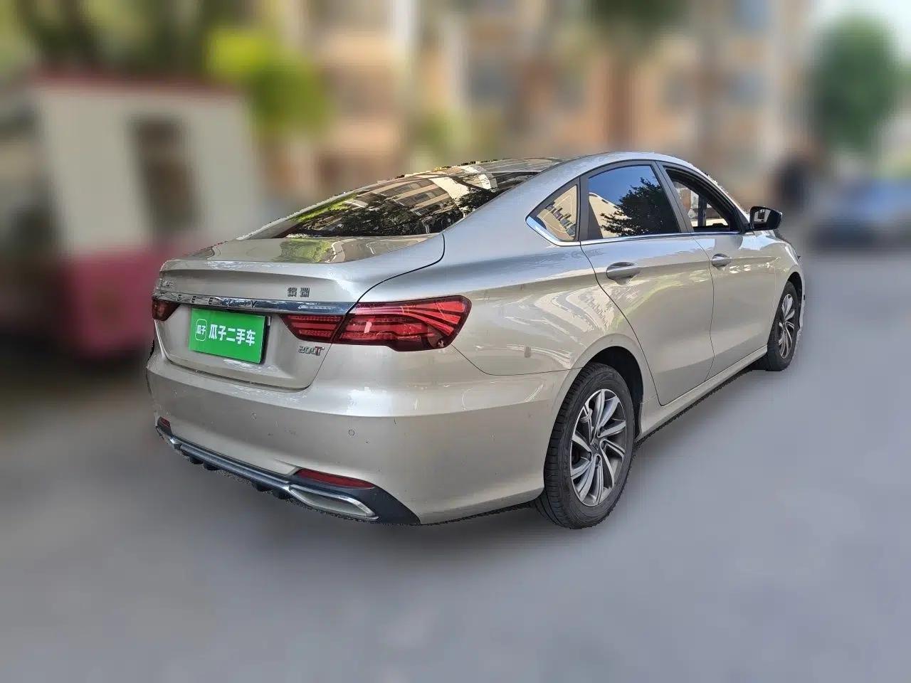 Geely Auto Binray 2019 200T DCT Asian Games Edition — миниатюра 6