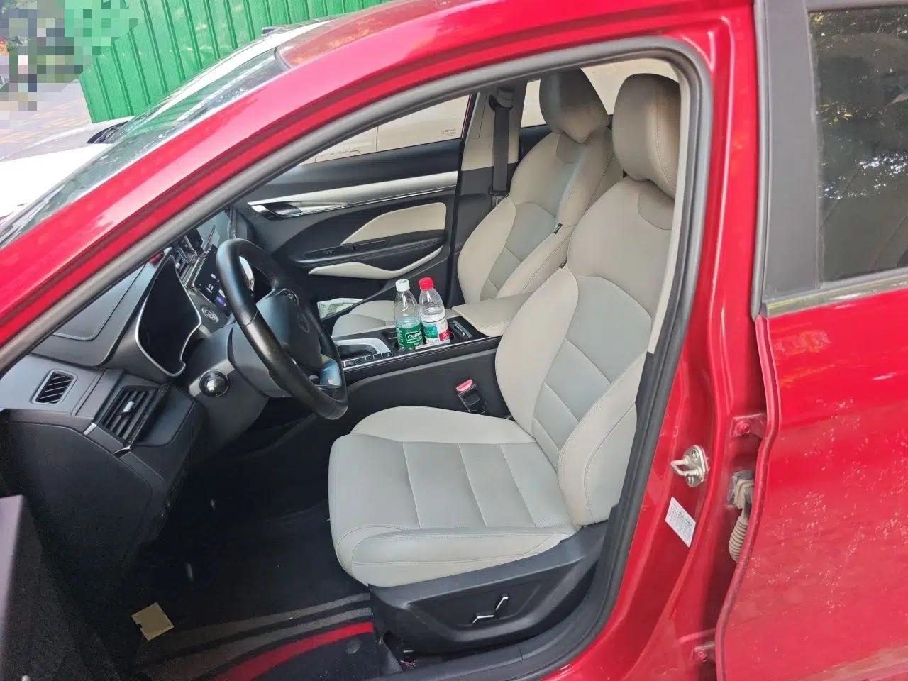 Geely Auto Binray 2018 14T CVT Binyi Edition — миниатюра 15