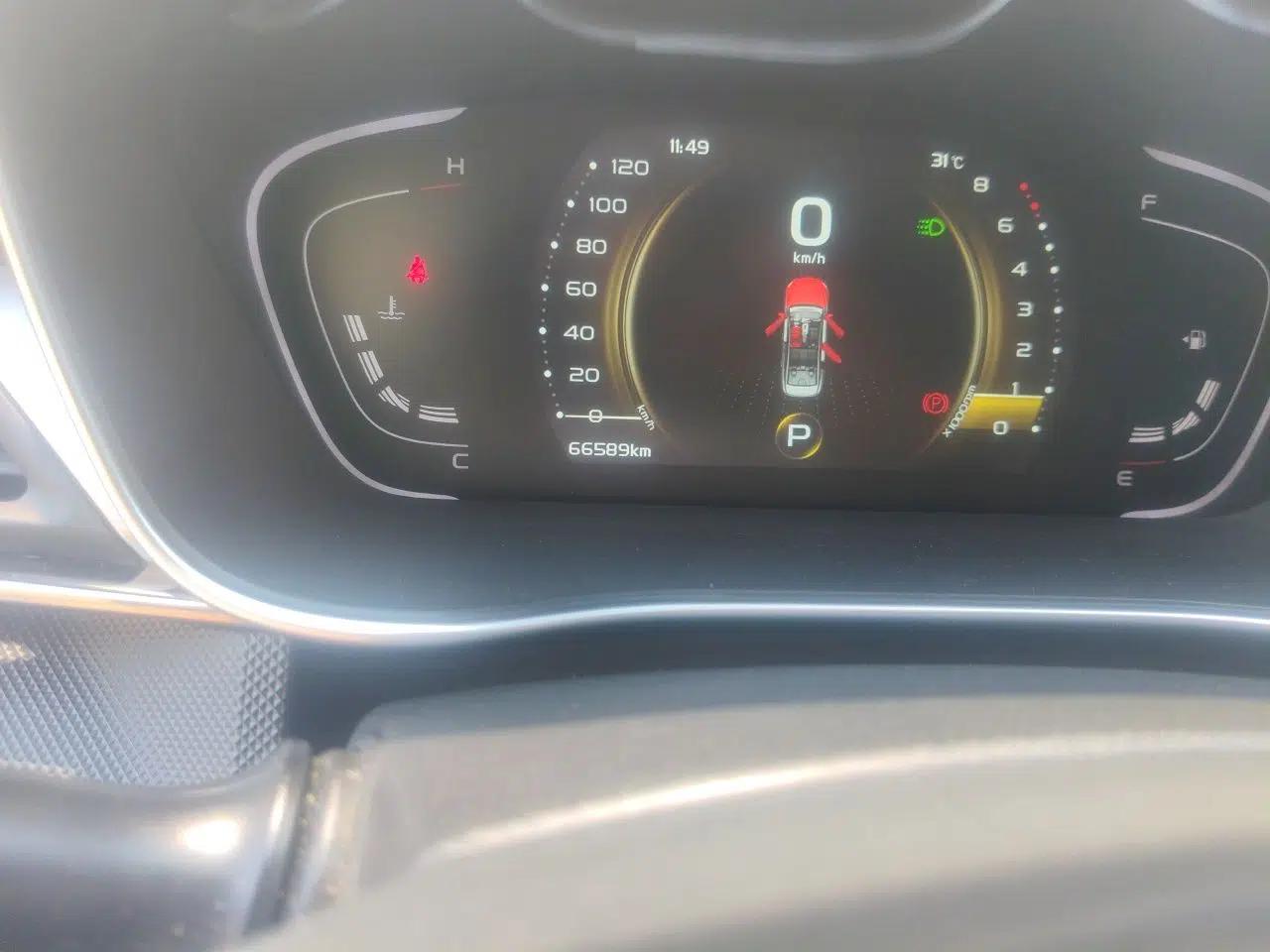 Geely Auto Binray 2018 14T CVT Binyi Edition — миниатюра 12