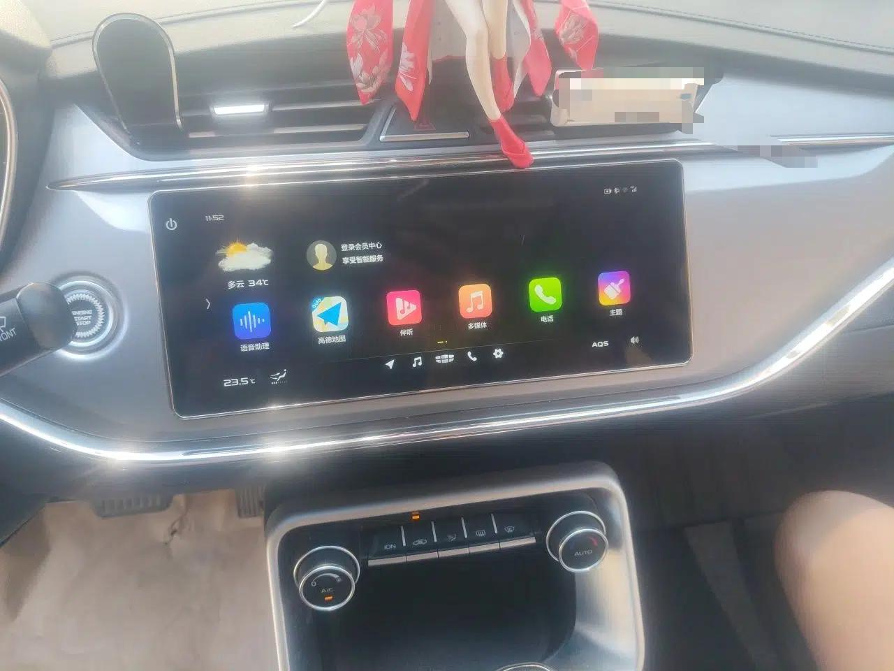 Geely Auto Binray 2018 14T CVT Binyi Edition — миниатюра 13