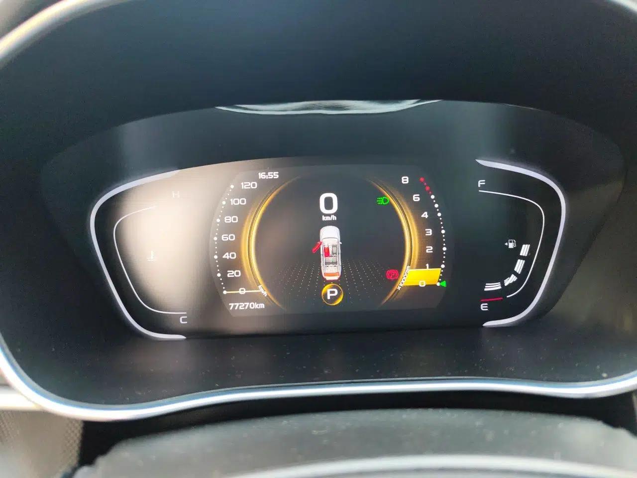 Geely Auto Binray 2021 1.4T CVT Asian Games Edition — миниатюра 11