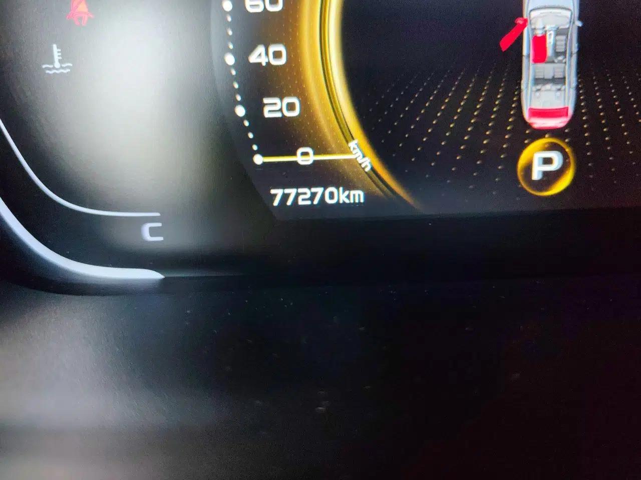 Geely Auto Binray 2021 1.4T CVT Asian Games Edition — миниатюра 12