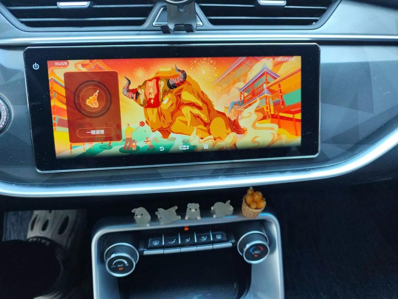 Geely Auto Binray 2021 1.4T CVT Asian Games Edition — миниатюра 13