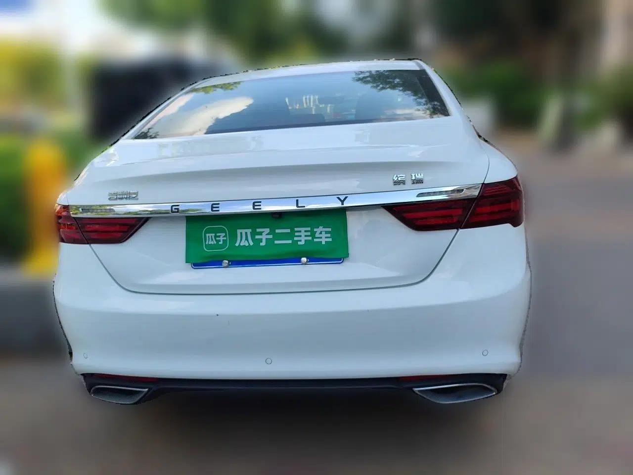 Geely Auto Binray 2021 1.4T CVT Asian Games Edition — миниатюра 5
