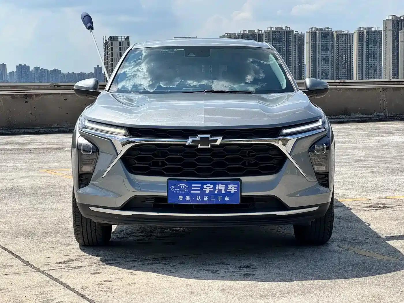 Xingmailo 2022 1.5T CVT Trendy Smart Edition — миниатюра 2