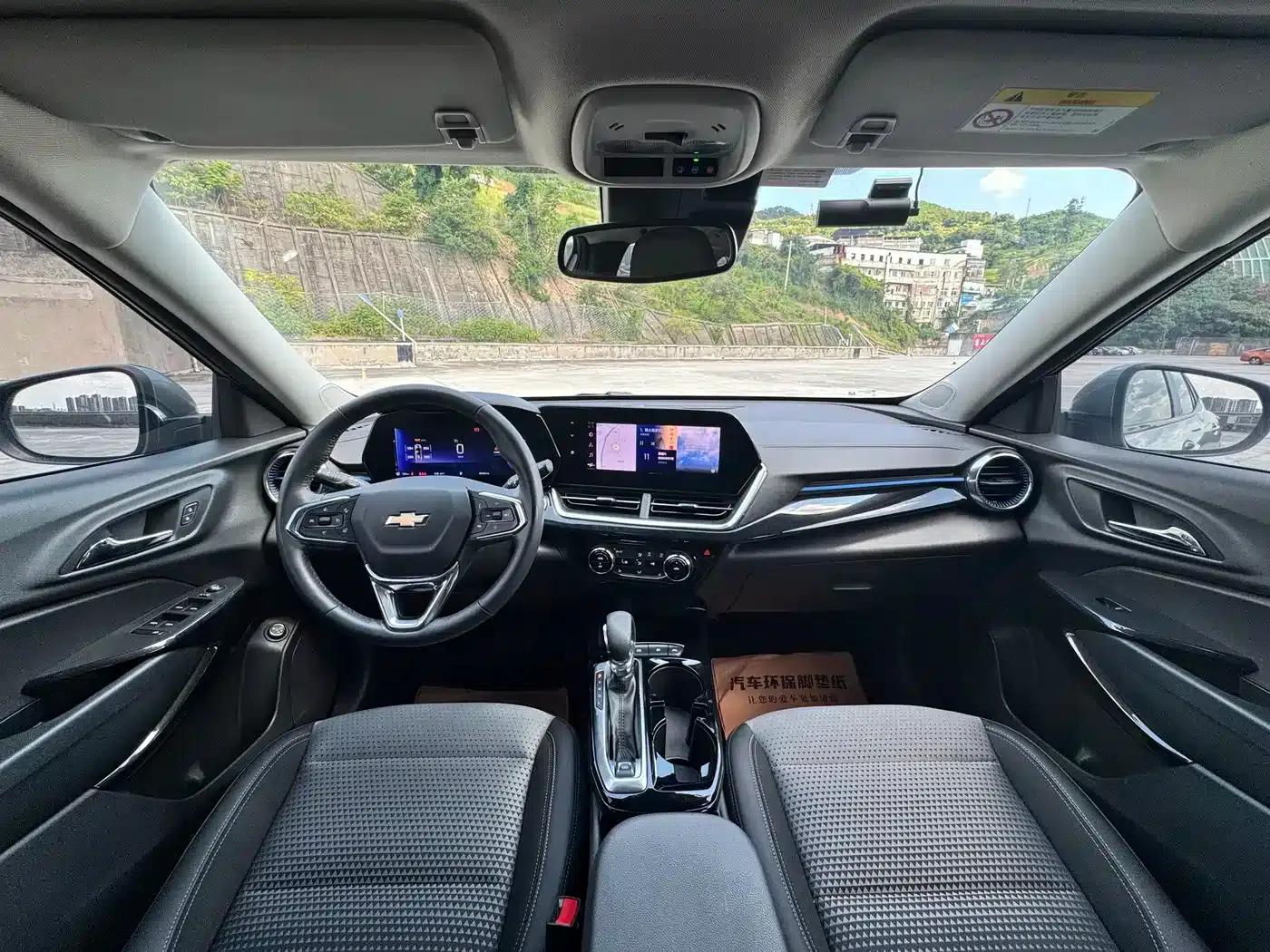 Xingmailo 2022 1.5T CVT Trendy Smart Edition — миниатюра 13