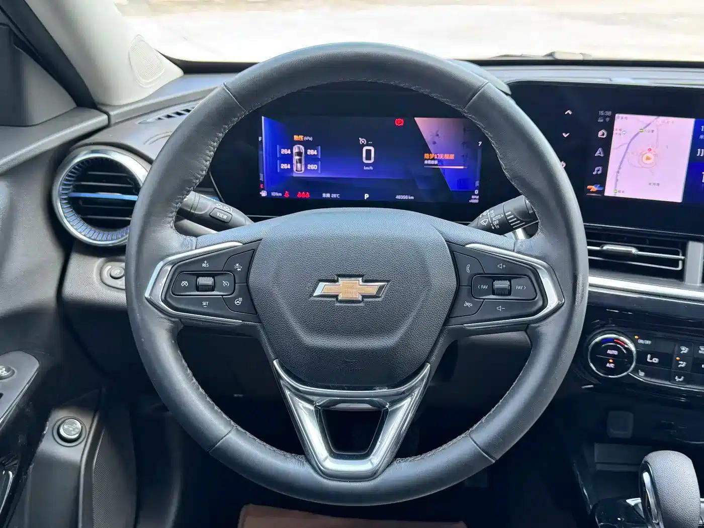 Xingmailo 2022 1.5T CVT Trendy Smart Edition — миниатюра 15