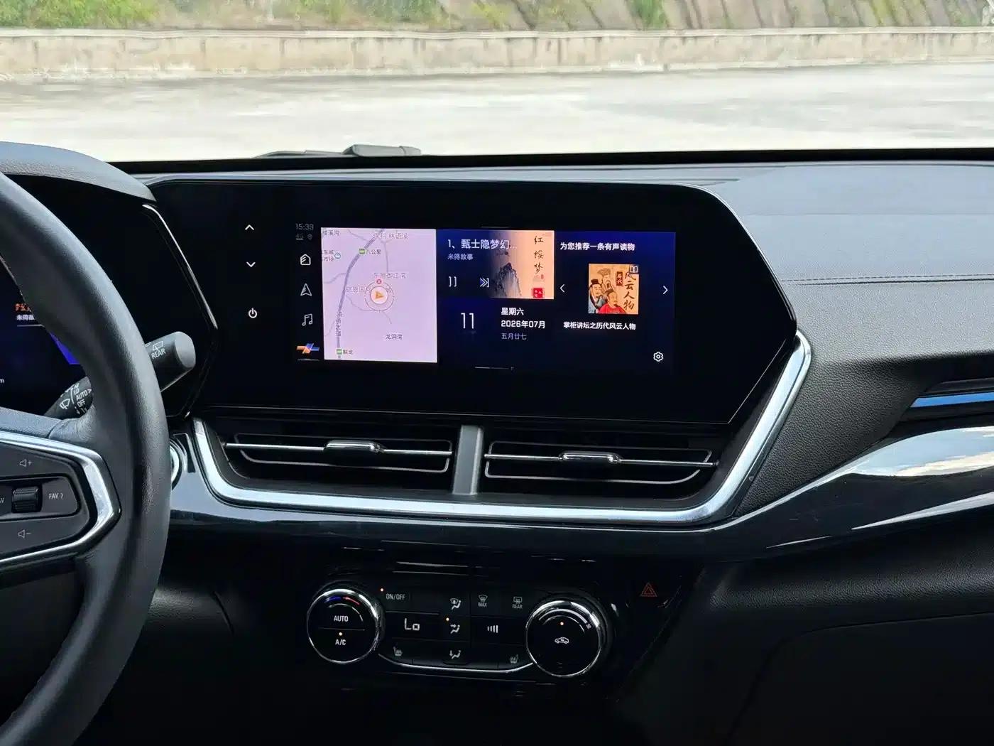 Xingmailo 2022 1.5T CVT Trendy Smart Edition — миниатюра 17