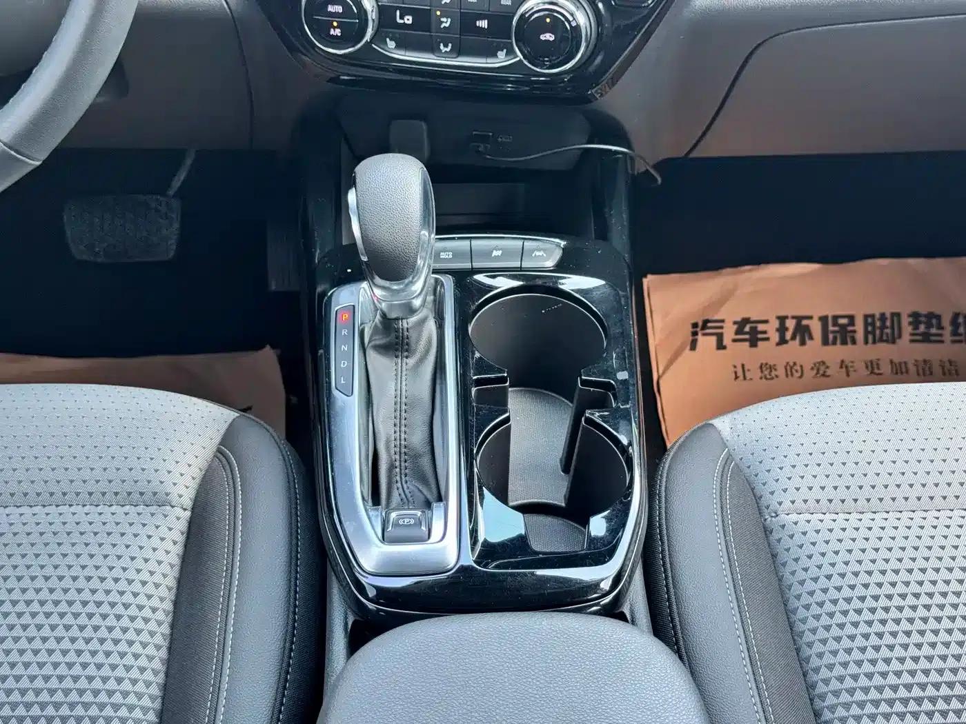 Xingmailo 2022 1.5T CVT Trendy Smart Edition — миниатюра 18