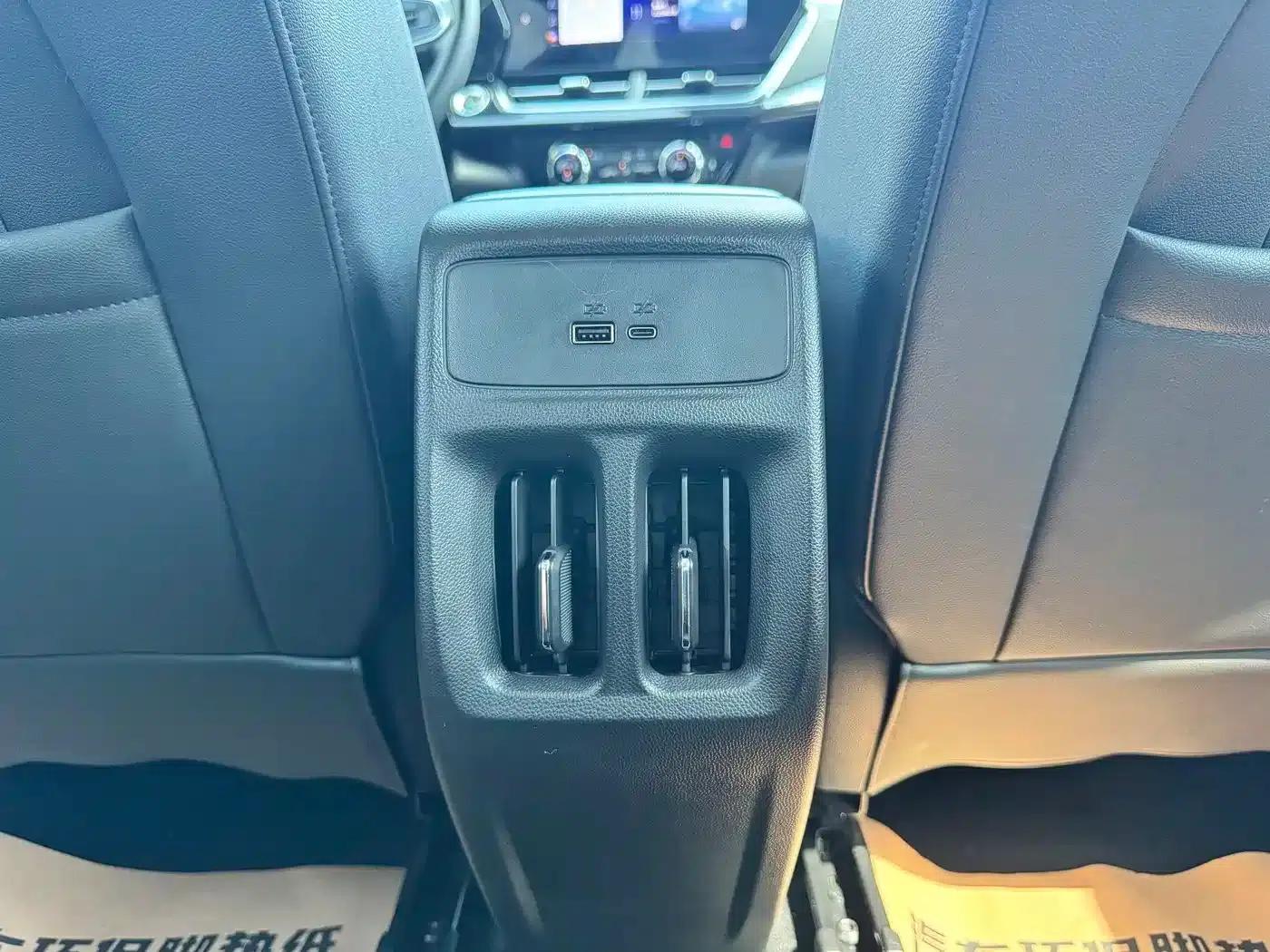 Xingmailo 2022 1.5T CVT Trendy Smart Edition — миниатюра 19