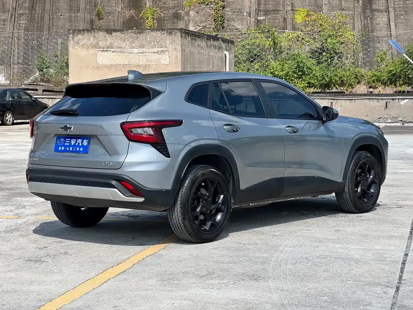 Xingmailo 2022 1.5T CVT Trendy Smart Edition — миниатюра 4