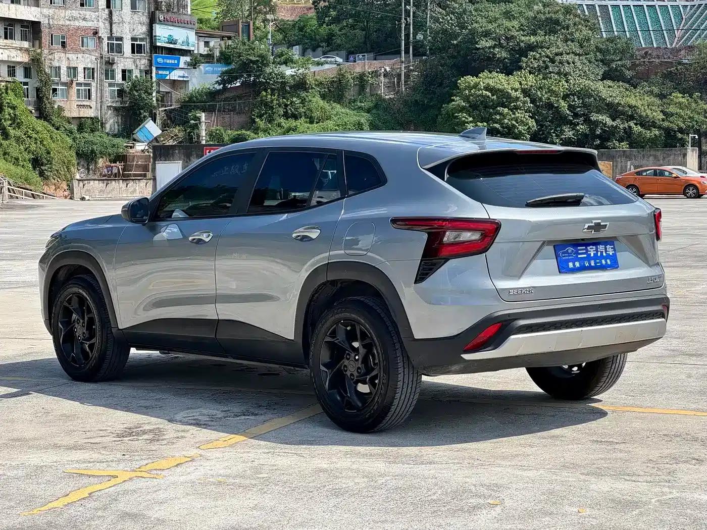 Xingmailo 2022 1.5T CVT Trendy Smart Edition — миниатюра 6
