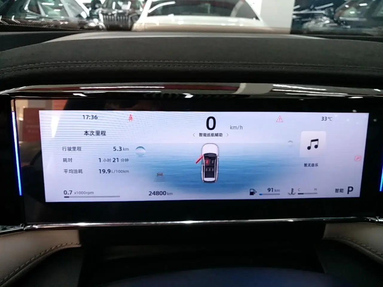 Geely Auto FX11 2024 1.5TD DCT Prestige Edition — миниатюра 14
