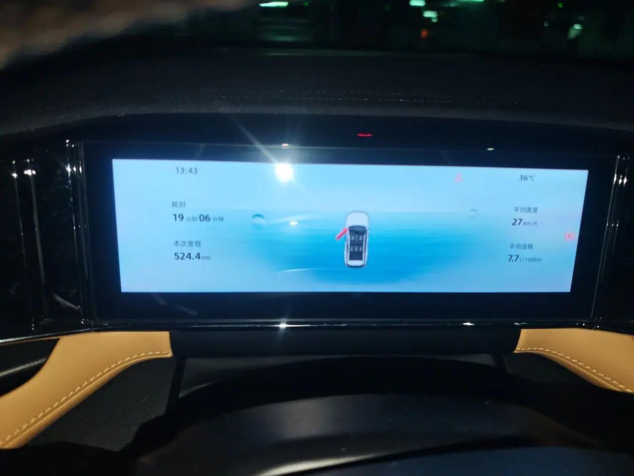 Geely Auto FX11 2023 1.5TD DCT Prestige Edition — миниатюра 11