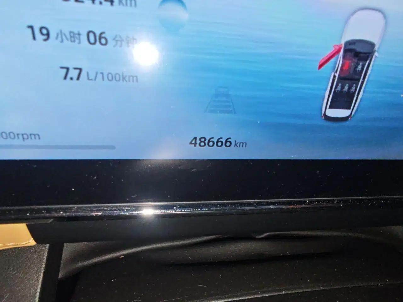 Geely Auto FX11 2023 1.5TD DCT Prestige Edition — миниатюра 12