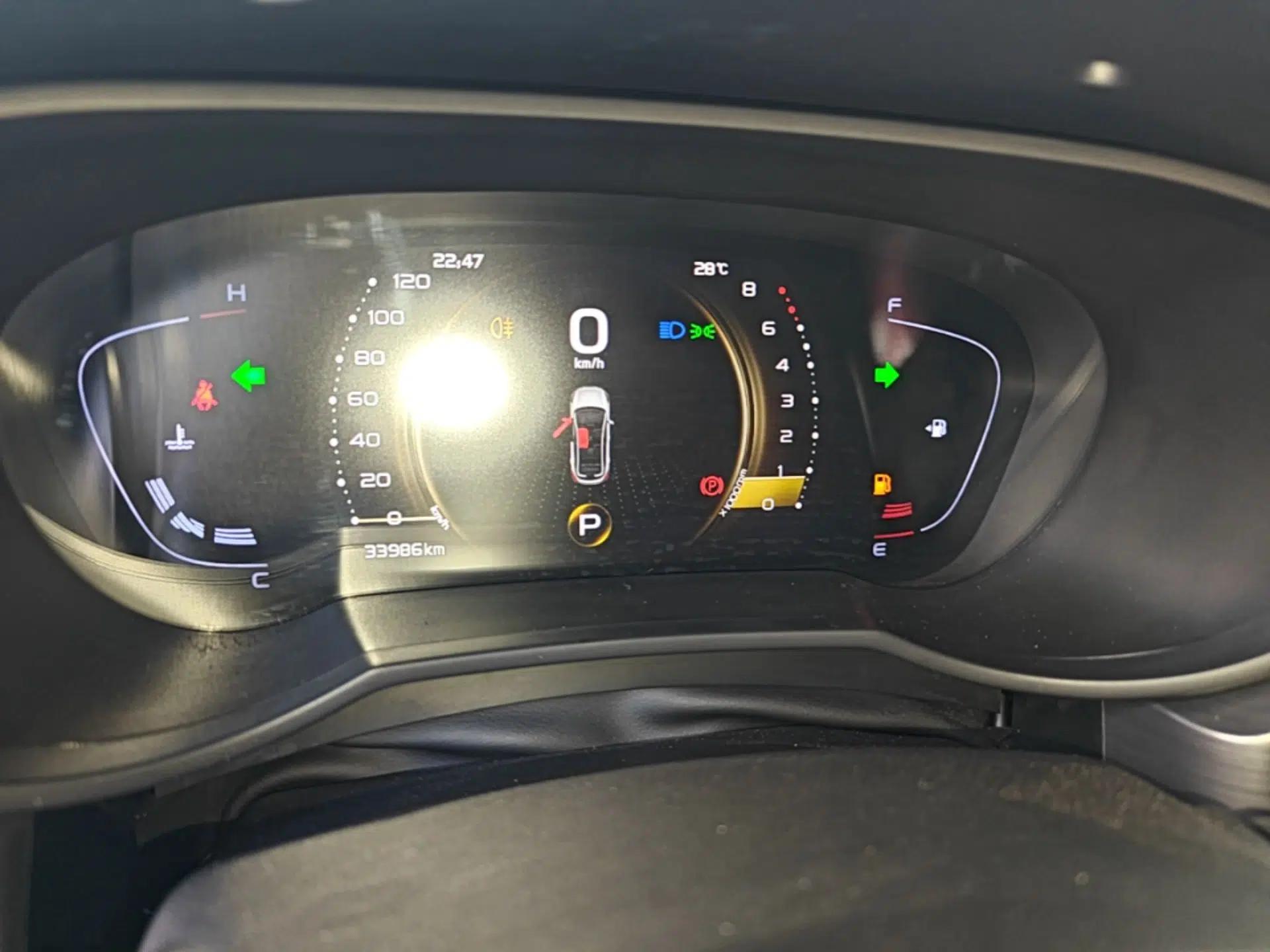 Geely Auto Emgrand GS 2020 1.4T CVT Ya — миниатюра 14