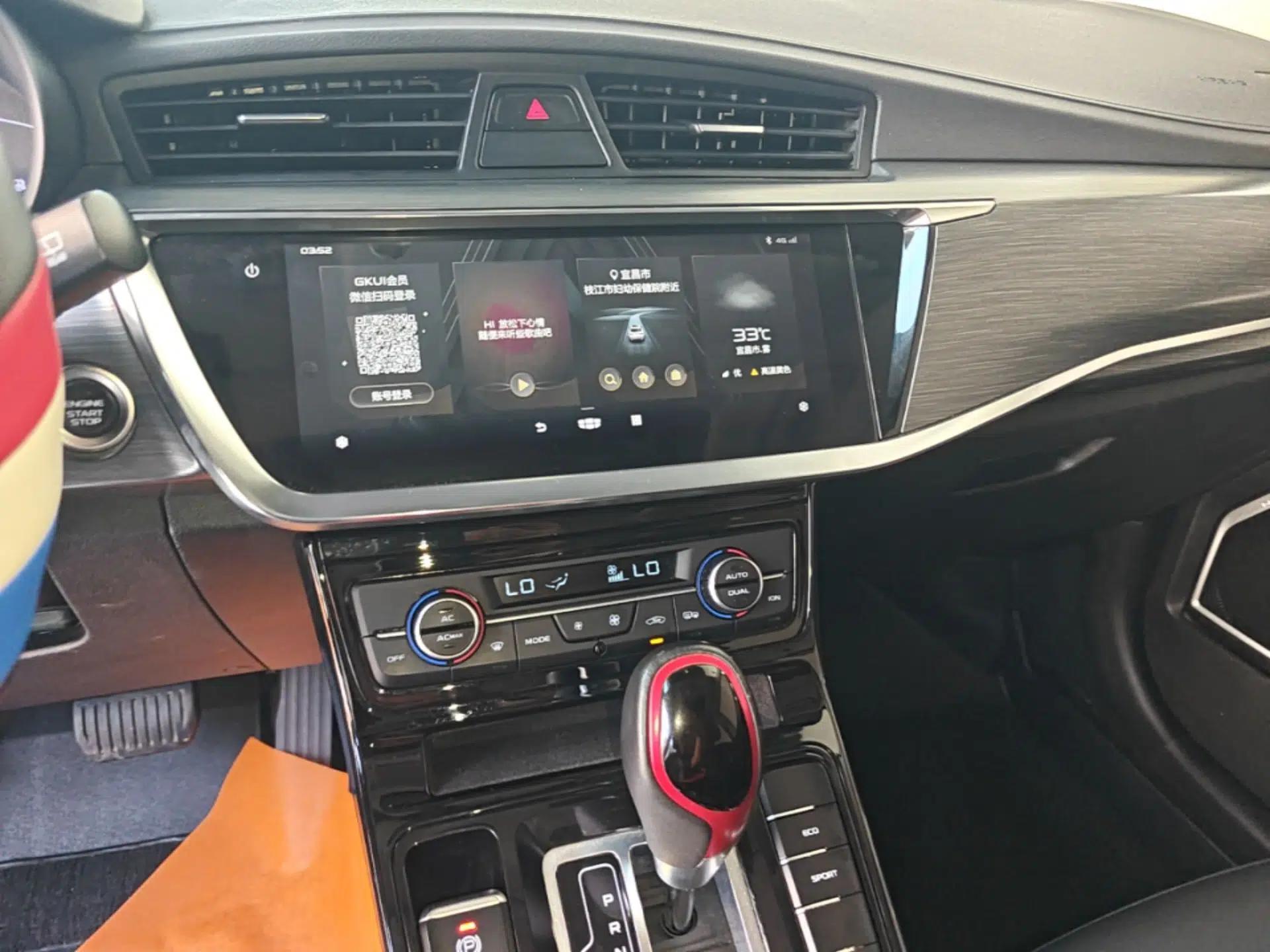 Geely Auto Emgrand GS 2020 1.4T CVT Ya — миниатюра 15