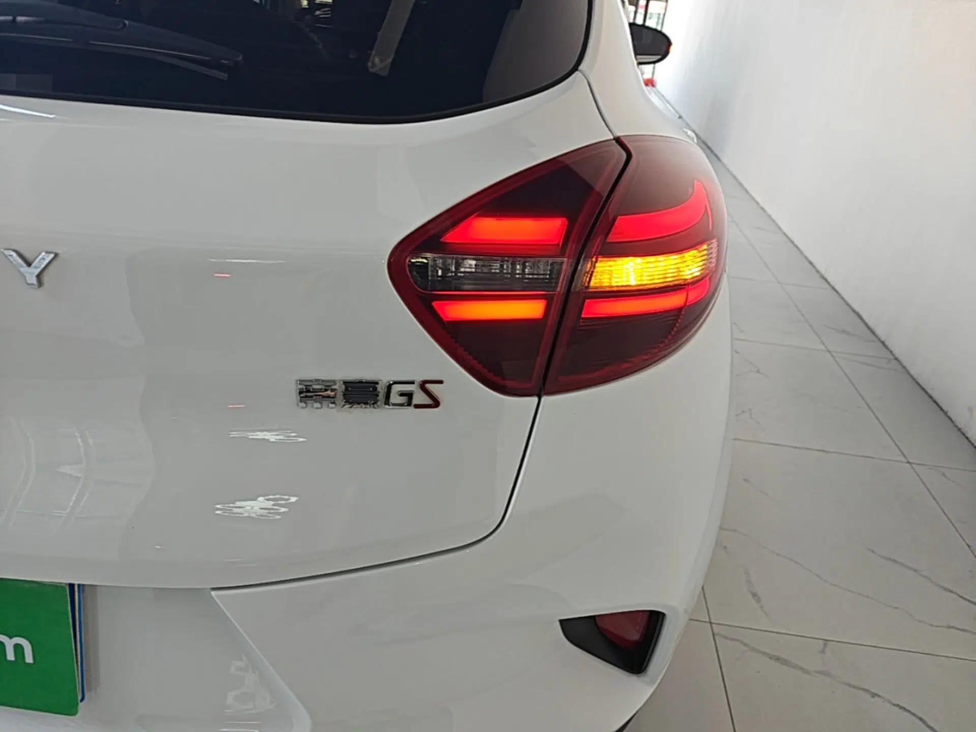 Geely Auto Emgrand GS 2020 1.4T CVT Ya — миниатюра 9