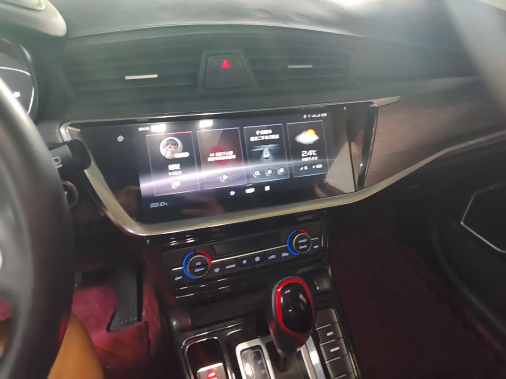 Geely Auto Emgrand GS 2020 1.4T CVT Ya — миниатюра 15