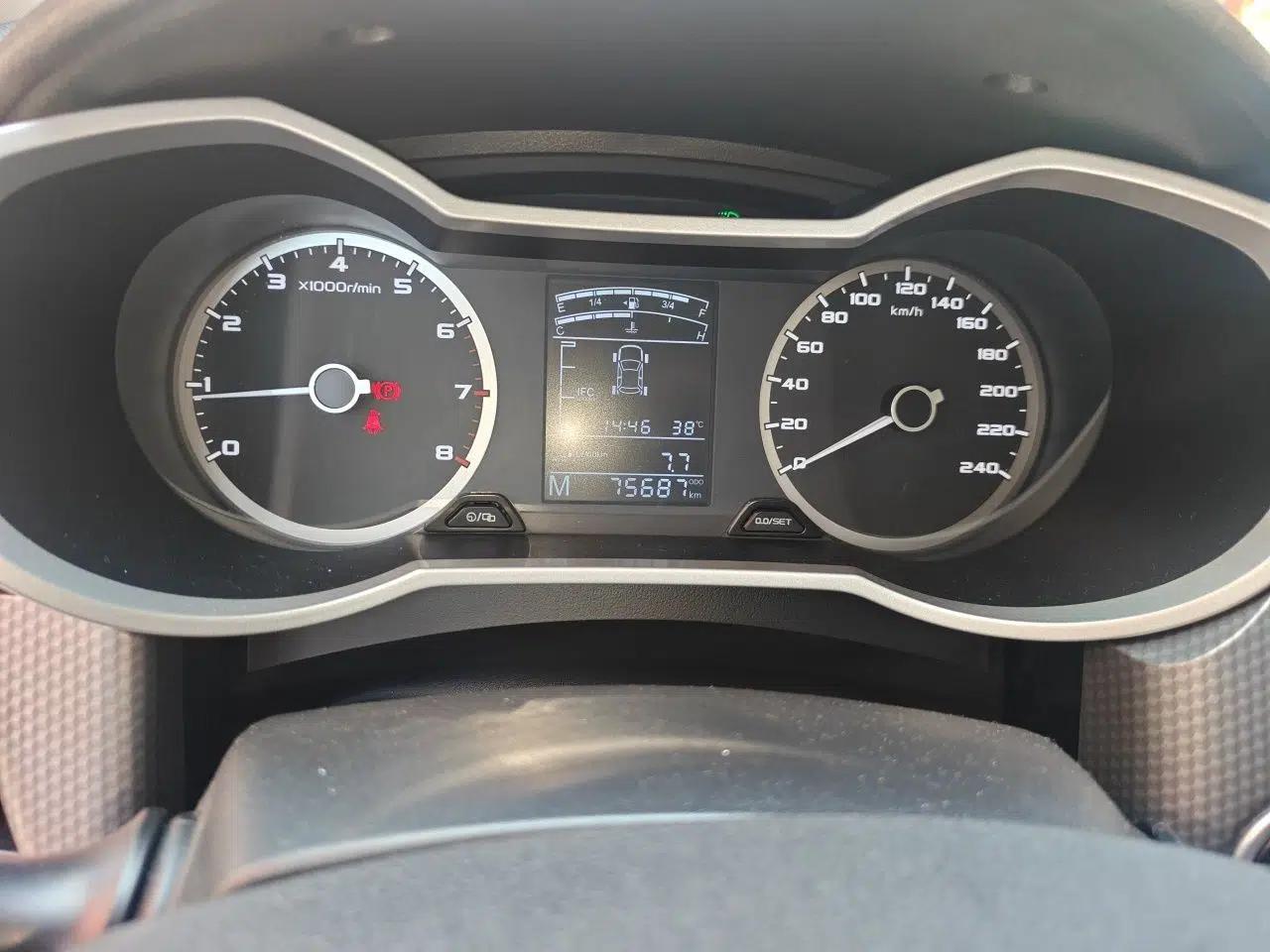 Geely Auto Emgrand GS 2016 Sport Edition 1.3T Manual LingShang Model — миниатюра 11